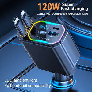 【Quick delivery】120W 4 In 1 Car Charger Scalable Cable Suitable Fast Charge Mobile Phone Adapter For All Mobile Phones