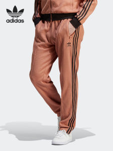 adidas | Mens Fashion Casual Knit Sport Pants
