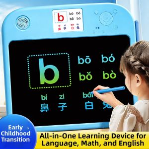 QIAOPIGU | Early Education Learning Machine Math Chinese Pinyin Reading Recognition