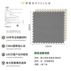 Thickened Taekwondo Mat Home Use Martial Arts Wrestling Anti Shock Noise Reduction Foam Interlocking Floor Pads Mat