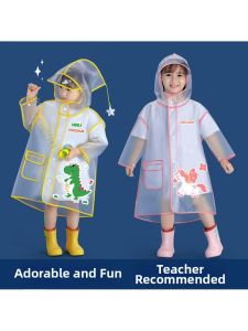 FENGHONGTAO | Waterproof Childrens Raincoat