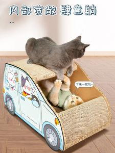 Large Size Cat Scratching Board SUV Car Shape Wear Resistant Corrugated Paper Cat Nest Double Layer Structure Cat Toys Supplies