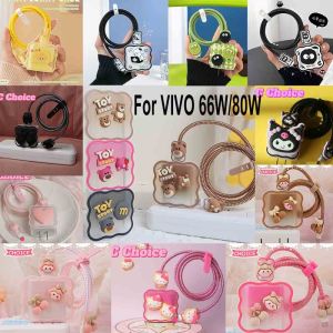 VIVO ชุดเครื่องป้องกันที่ชาร์จ66W ชุดเร็ว80W Type C สำหรับ V27เคสแบตสำรอง V25PRO 6se/Y77/Z6/X80/S16/S15Pro ตัวป้องกันสายชาร์จเร็ว [Cchoice]