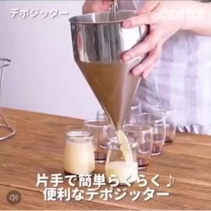 1.2L Handheld Donut Cupcake Waffle Batter Funnel Stainless Steel Pancake Dispenser Baking Tools