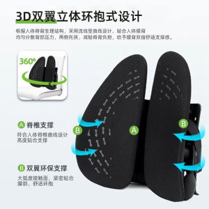 เบาะพนักพิงตามหลักสรีรศาสตร์เก้าอี้สำนักงานเบาะรองนั่งระบายอากาศได้ปรับได้สำหรับนั่งในรถยนต์เป็นเวลานานสไตล์โมเดิร์น เรียบง่าย