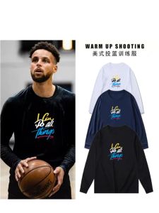 เสื้อผ้าฝึกบาสเก็ตบอลแขนยาวแบบแห้งเร็ว ดูดซับเหงื่อได้ดี แขนกุด คอตั้ง ผ้าฝ้ายโพลีเอสเตอร์ ฤดูใบไม้ร่วง 2023