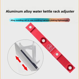 Multifunctional Bicycle Water Bottle Holder Seat Position Adjuster Extension Bracket - Conversion Hole Bracket for Cycling
