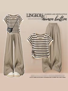 NUMEN BUTTON | Korean Style Youthful Tshirt Slimming High Waist Pants Set