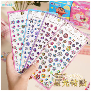3D Starlight Crystal Diamond 3D Tấm Dán Hình Khối Đồ Thủ Công Giáo Dục Sớm Trang Trí Điện Thoại Album Ảnh Quà Tặng Cho Bé Gái