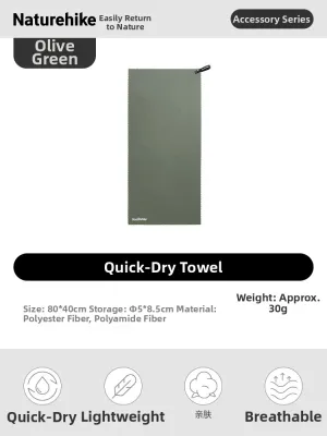 NatureHike | Quick-Dry Breathable Sports Towel