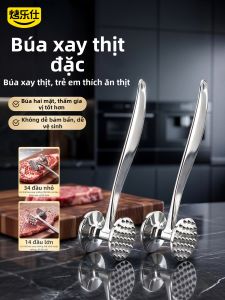 KAULUS | Dual Face Solid Meat Tenderizer