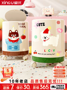 Large Capacity Trash Can with Wheels And Lid for Living Room Bedroom Home Use Cute Mobile Star Superior DF-7991-1 Plastic Material