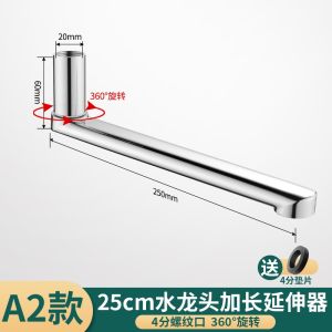 Bộ Chuyển Đổi 4 Chiều Xoay Được Phụ Kiện Ống Nước Bệ Rửa Chén Bằng Thép Không Gỉ Phụ Kiện Nhà Bếp Phụ Kiện Phòng Tắm