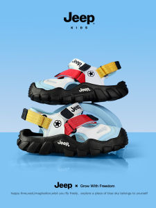 Jeep | Summer Outdoor Kids Sandals Buckle Closure