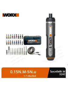 WORX WX242 4V ไขควงไฟฟ้าชุดสมาร์ทไขควงไฟฟ้าไร้สาย USB ชาร์จ 30 บิต MINI เจาะเครื่องมือทํางาน