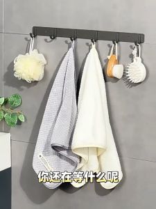 Drill-Free Aluminum Thicken Clothes Door Hook Wall Hooks Hanger Storage Organizer Bathroom Toilet