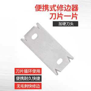 Eco-Friendly Board Edge Trimmer No Painting Required Woodworking Router for Right Angle And round Arc Beading Edge Machine