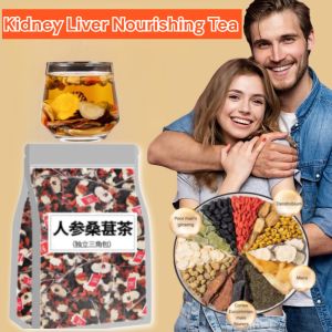 Ginseng Mulberry Wolfberry Tea Kidney Liver Nourishing Tea Mans Health Care Tea Mens Kidney Tonifying And Qi Blood Health Tea
