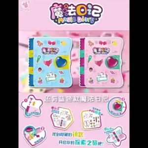 Magic Book Interactive Treasure Hunt Toy Lucky Treasure Box DIY Jewelry Children Play House Toys for Kids with Keys Lock Boxes and 12 Layer Surprise Accessories Princess Surprise Diary