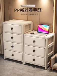 3-6 Tier Drawer Cabinet Mobile File Cabinet with Wheels Kitchen Storage Dresser Cabinet Bedhead Storage Cabinet