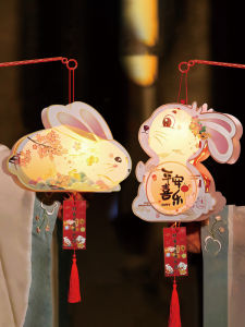 Handmade DIY Chinese Style Rabbit Lantern Childrens Craft Kit Portable Glowing Moon Rabbit Flower Lamp Festival Supplies