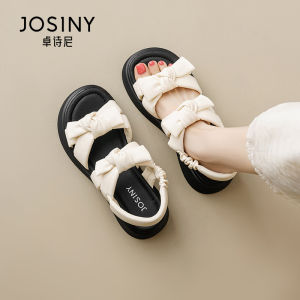 Josiny | Thick Soft Bottom Sandal Slipper Casual Beach