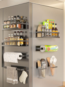 LOCIKA | Magnetic Spices Storage Rack