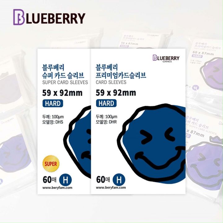 blueberry card sleeves KMC 100 Standard MTG x10 Packs Perfect Fit Standard Size  Cat Upgrade your gaming experience today with the UNIT Dragon Shield Matte 50pcs Blueberry Sleeves Kpop Photocard