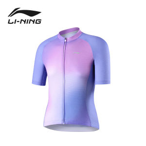 Li-Ning | Quần Đua Xe Dài Nhanh Khô Nữ Mùa Hè