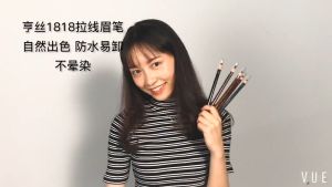 [1 Cây] Chì Xé Kẻ Chân Mày Cao Cấp Chống Trôi Chống Thấm Cosmetic Art Eyebrow Pencil