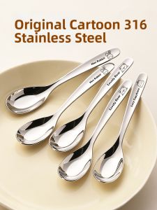 CHUANGSHUNFU | 316 Stainless Steel Food Grade Childrens Spatula