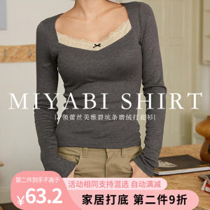 Sisters Warm Fleece Lined V Neck Lace Trim Bottom Shirt Winter Thermal Underwear Womens Sweet Style Pure Color Composite Fabric