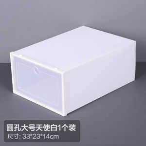 Large Size Shoe Storage Box Drawers Flip Cover Transparent PP Plastic for Living Room Dustproof Shoe Organizer Rack Home Use