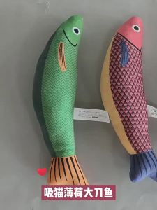 ตูกตา ปลา แคทนิป ของเล่น หมา สำหรับ สัตว์เลี้ยง ตูกตา ของเล่น แคทนิป เสื้อ ตูกตา หมา สำหรับ สัตว์เลี้ยง