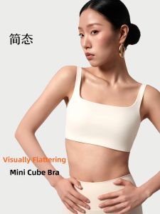 JANEST | Big Chest Minimizer Full Support Invisible Bra Summer