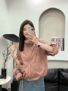 Casual Sporty Zipper Hooded Long Sleeve Womens Jacket Summer Autumn Sun Protection Fashionable All-Match Outerwear