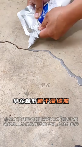 【READY STOCK 】Caulking Glue Waterproof Coating Flexible Deep Crevice Filling Material Sealing Leak