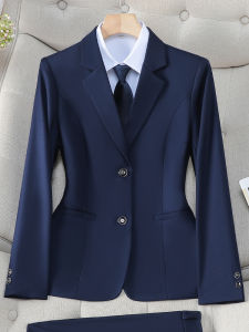 Onneksi | Professional Style Womens Suit Jacket