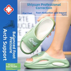 SHIYAN | Flat Feet Supportive Slippers Toe And Arch Correction