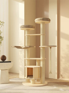 MIAOZAN | Real Wood Large Multi-functional Cat Climbing Frame