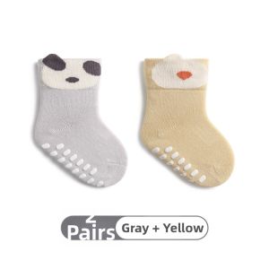 JIKAXIONG | Cute Slip-Resistant Spring Baby Floor Socks Soft Sole