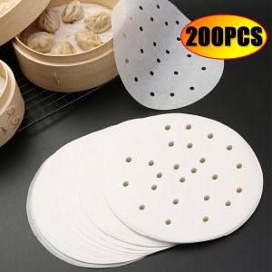 200Pcs Round Bamboo Steamer Pad Paper Air Fryer Steamer Liners Perforated Wood Pulp Papers Non-Stick Steamer Mat Dumplings Cooking Mats