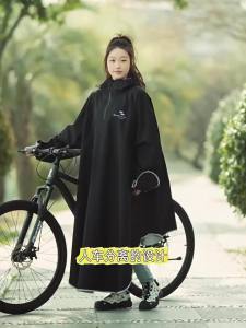 ZHENGYU | Youth Student School Cycling Raincoat Full Body Waterproof