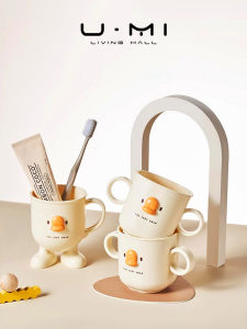 Cốc Đựng Bàn Chải Đánh Răng Hoạt Hình Dễ Thương Cho Bé U Mi LIVING Cốc Đựng Nước Súc Miệng Sáng Tạo Dùng Tại Nhà Chất Liệu Nhựa