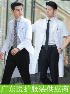 Nurse Uniform White Lab Coat Womens Half Sleeve Workwear Clinic Pharmacy Beauty Salon Cotton Lab Coat Doctors Coat