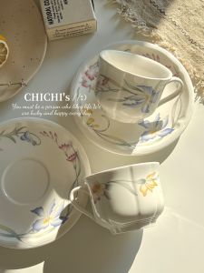 Vintage French Country Style Ceramic Cup and Saucer