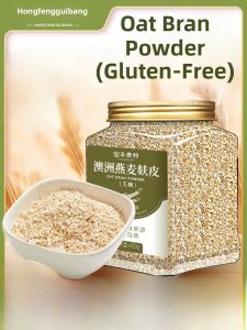 Original Flavor Oats Bran No Added Sugar Instant Meal High Fiber Nutrition Satiety Substitute Cereal Grain Hot Beverage