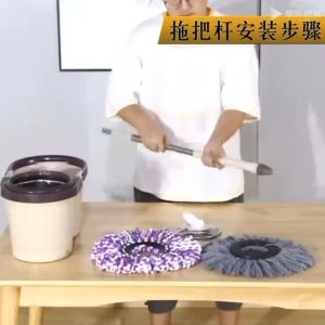 ชุดถังปั่นไม้ถูพื้น แถมฟรีผ้า8ผืน ผ้าไมโครไฟเบอร์ด้ามปรับระดับได้ Spin Mop ถังปั่น ชุดถังปั่นไม้ม็อบไม้ม็อบถูพื้น ไม้ม็อบ ทำความสะอาด Clean