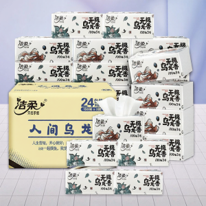 C&S | Oolong Flavor Facial Tissues Box