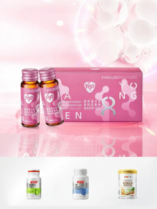 Hyaluronic Acid Astaxanthin Collagen Drink